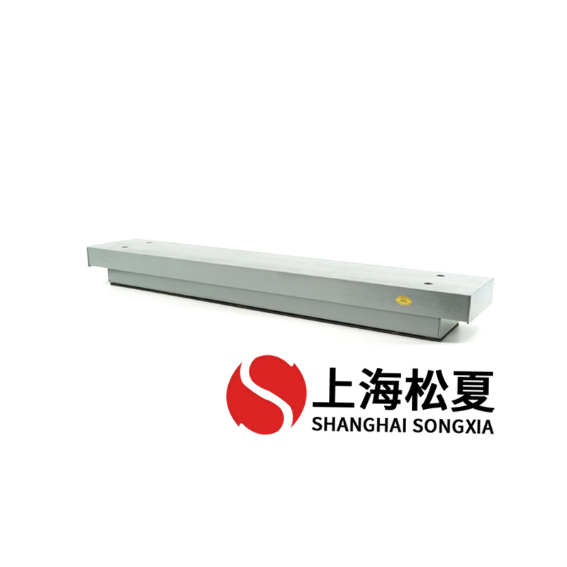 1684121598179669.jpg 變壓器減震器.jpg
