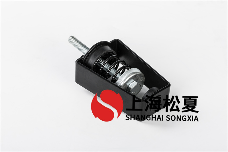 空調(diào)箱ZTY-05-A吊式彈簧減震器的特征和維護(hù)