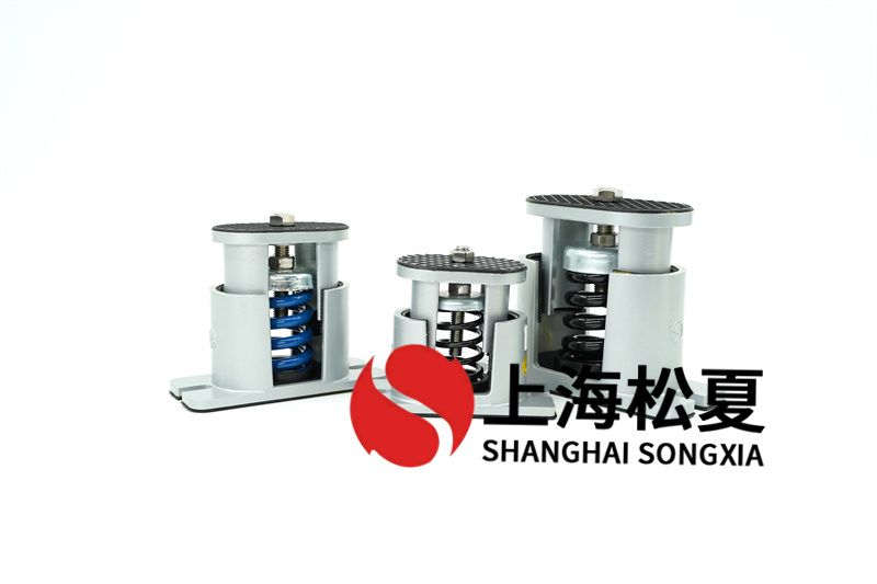 水冷空調(diào)機(jī)組高頻率震動(dòng)用哪種減震器？.jpg